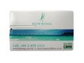   Koh Rong-USB Card1.2